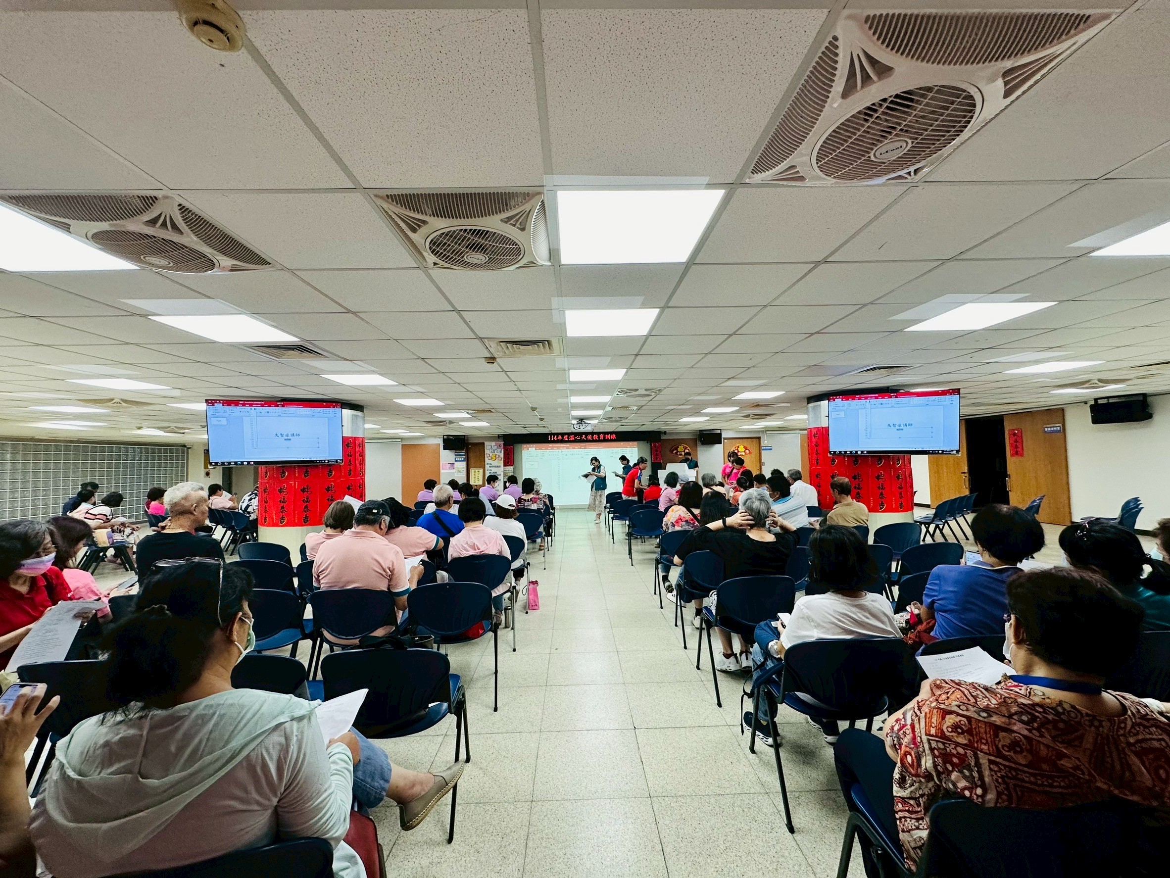 溫心天使教育訓練-3