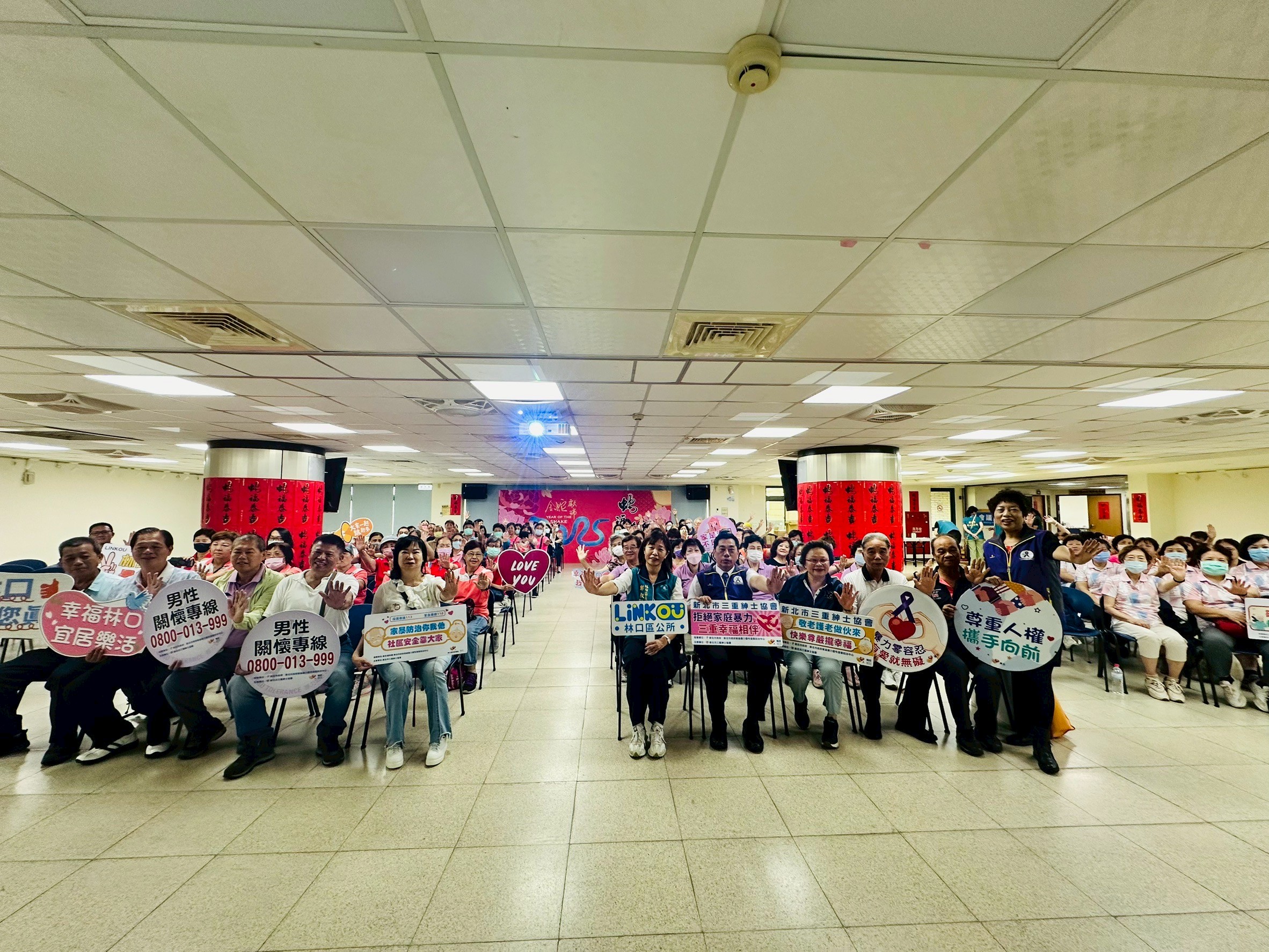 溫心天使教育訓練-4