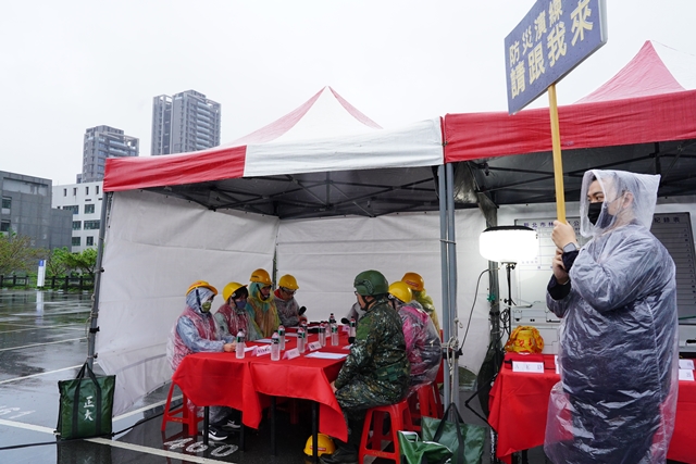 前進指揮所演練