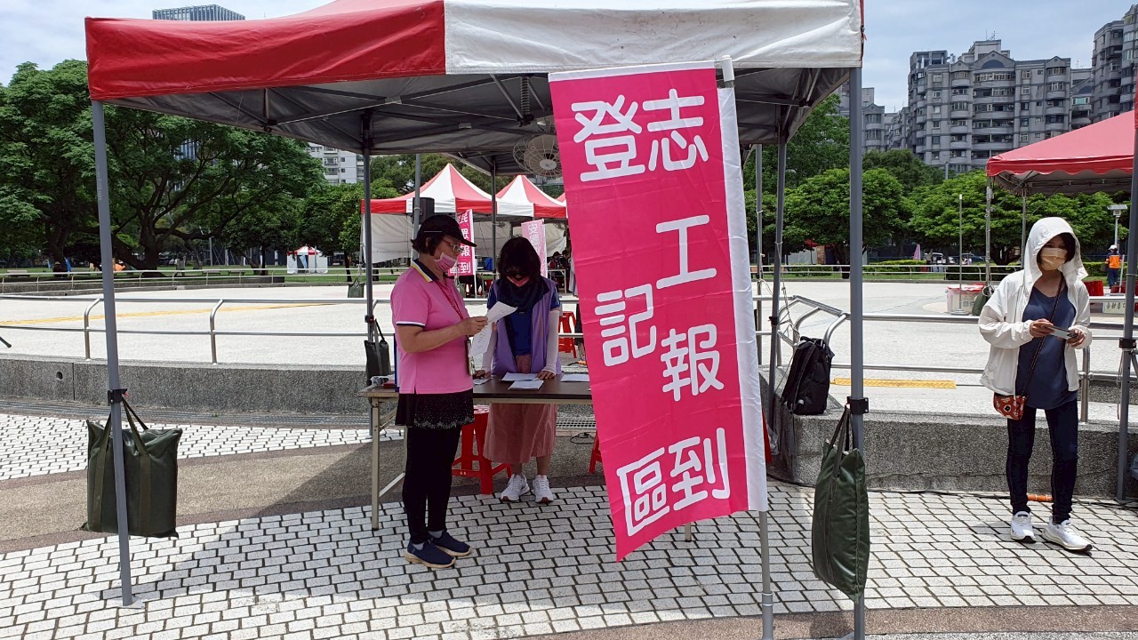 志工資源組開設-1