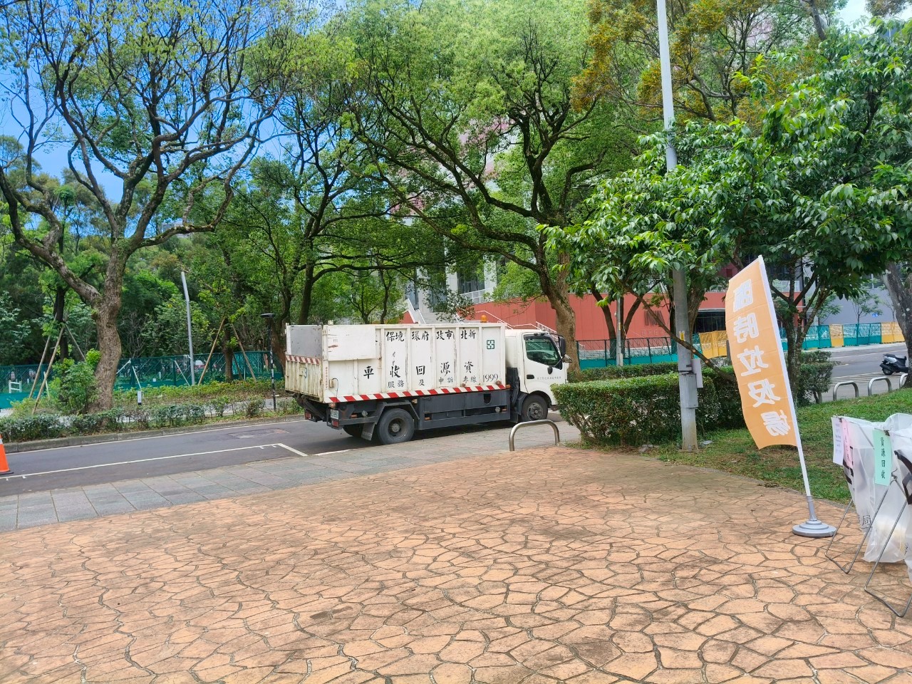 防災公園各站點開設-11