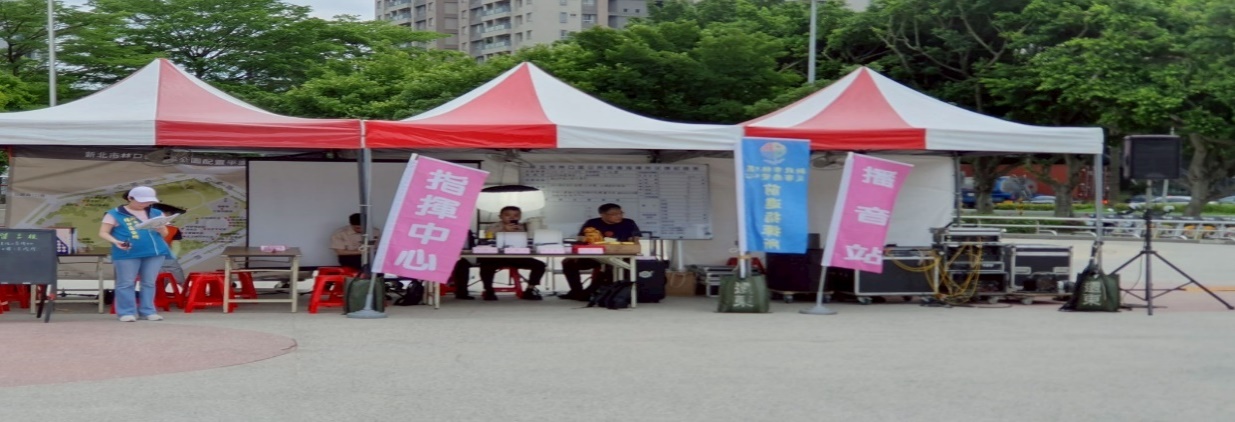 防災設施設備點檢-2