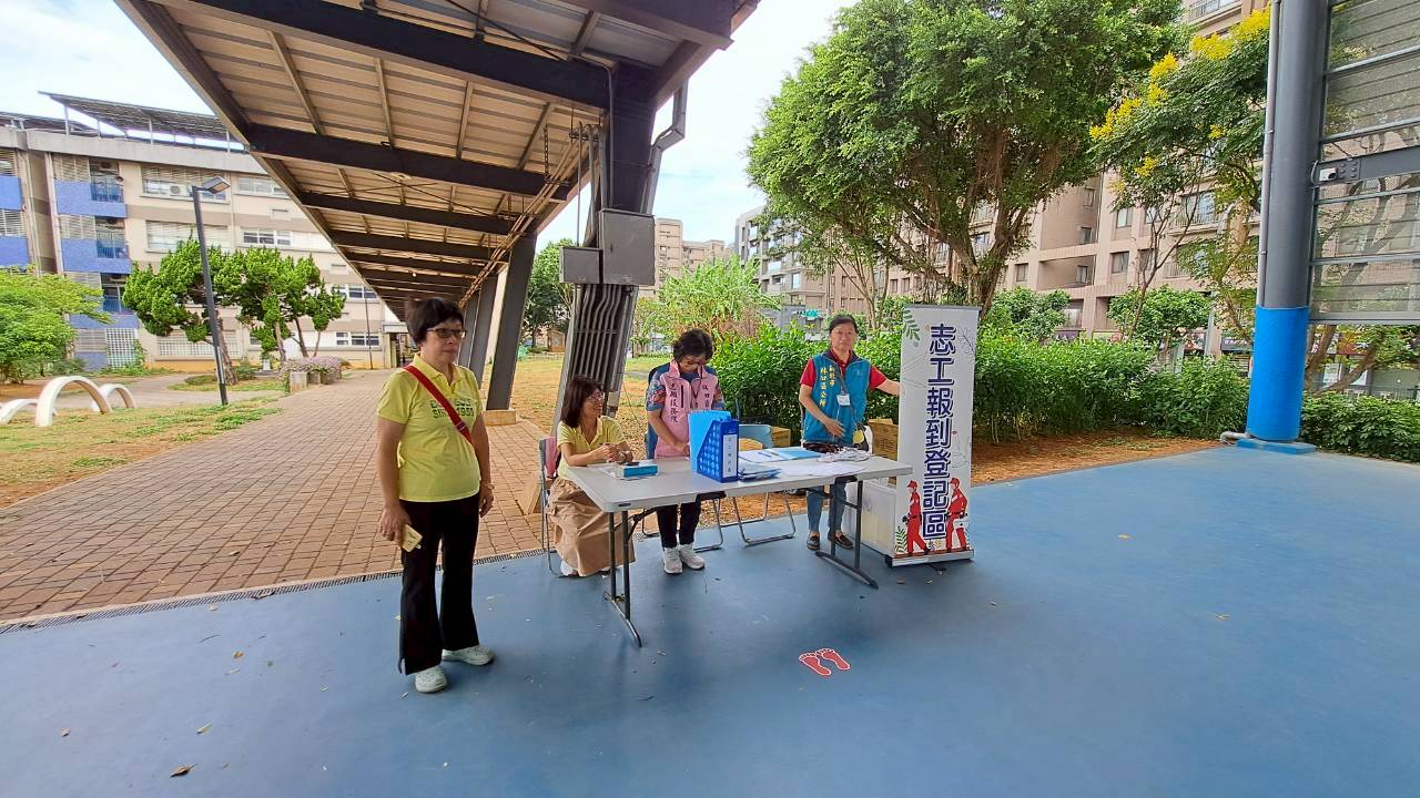 志工資源組開設-1