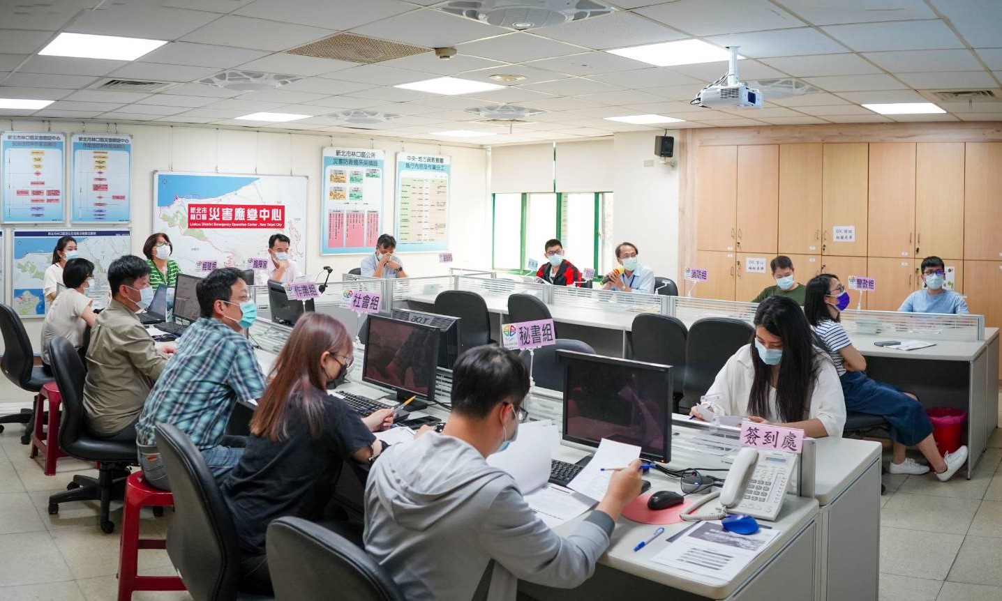 05.林口區公所今日召開第3次抗旱整備會議