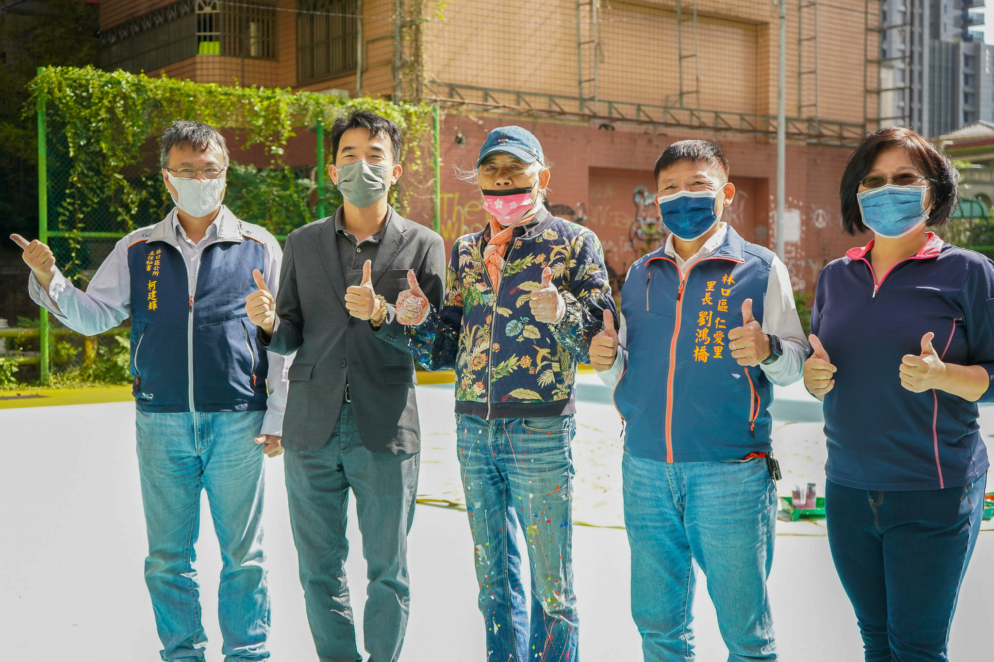 01.林口區公所與在地知名國際品牌首席設計師彭雄渾老師(中)合作進行區內兩處籃球場改造計畫