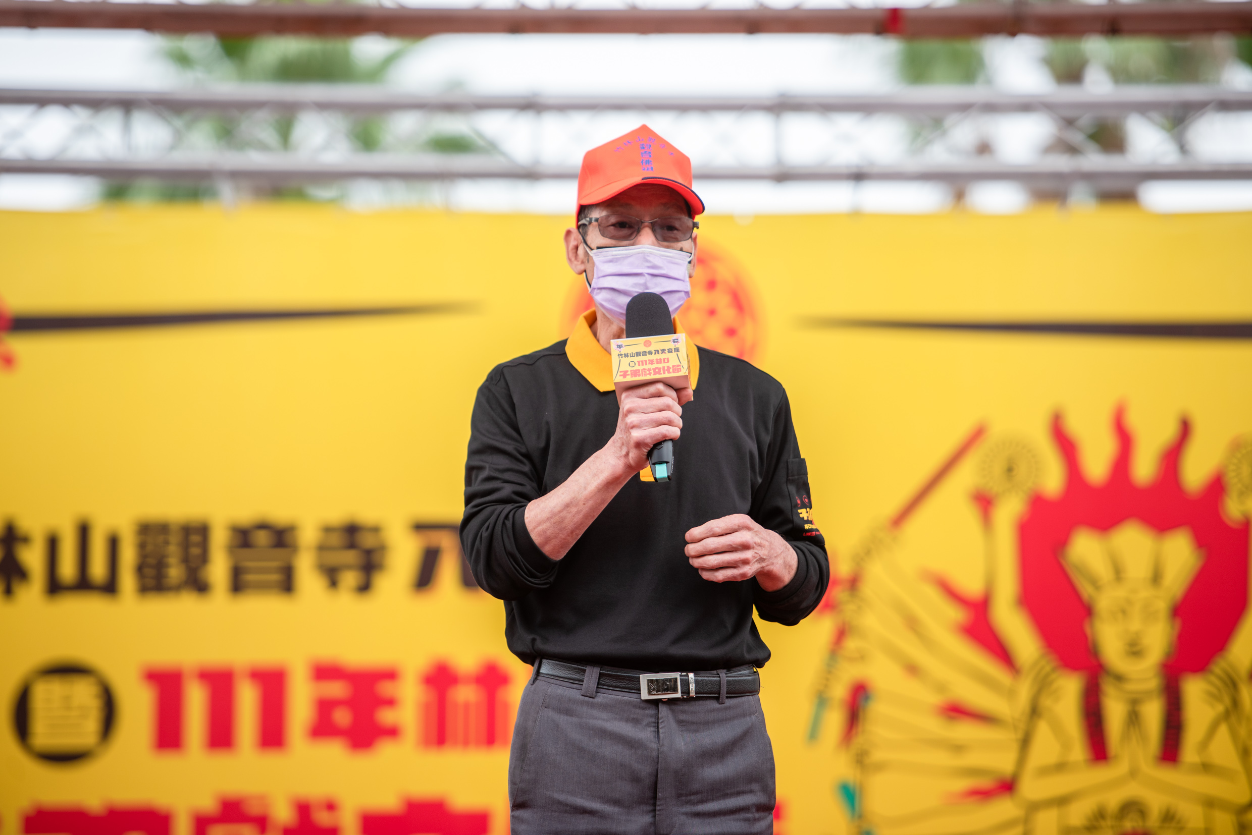 06.竹林山觀音寺黃火旺董事長表示，今年適逢竹林山觀音寺重建入火安座10週年，為了祈求風調雨順國泰民安，將擴大辦理一週系列的活動，歡迎市民朋友一同共襄盛舉