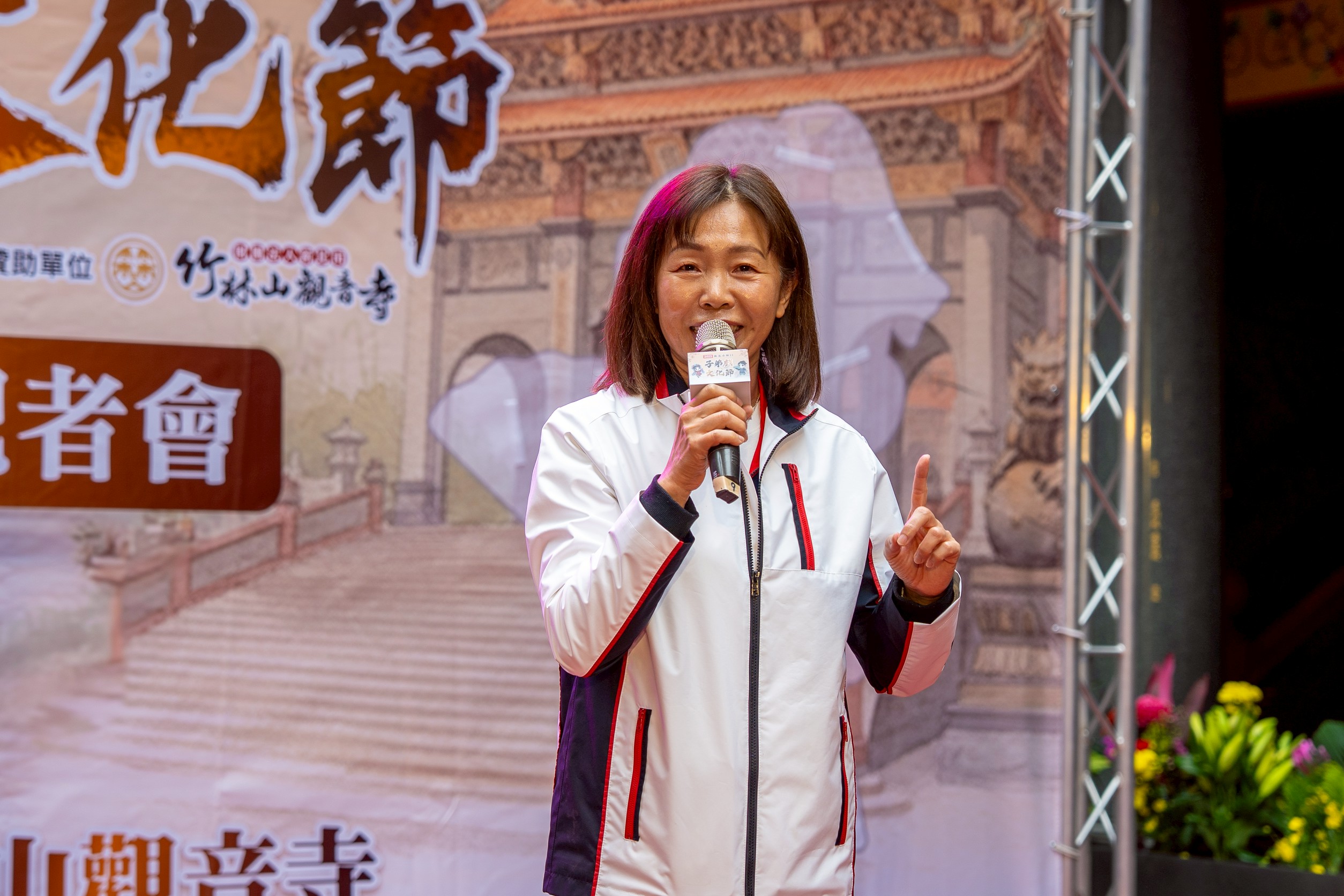 04.林口區長鄭淑敏表示，林口子弟戲文化節自2009年舉辦至今已邁入16個年頭，藉由活動讓市民朋友了解這片土地的深厚文化。