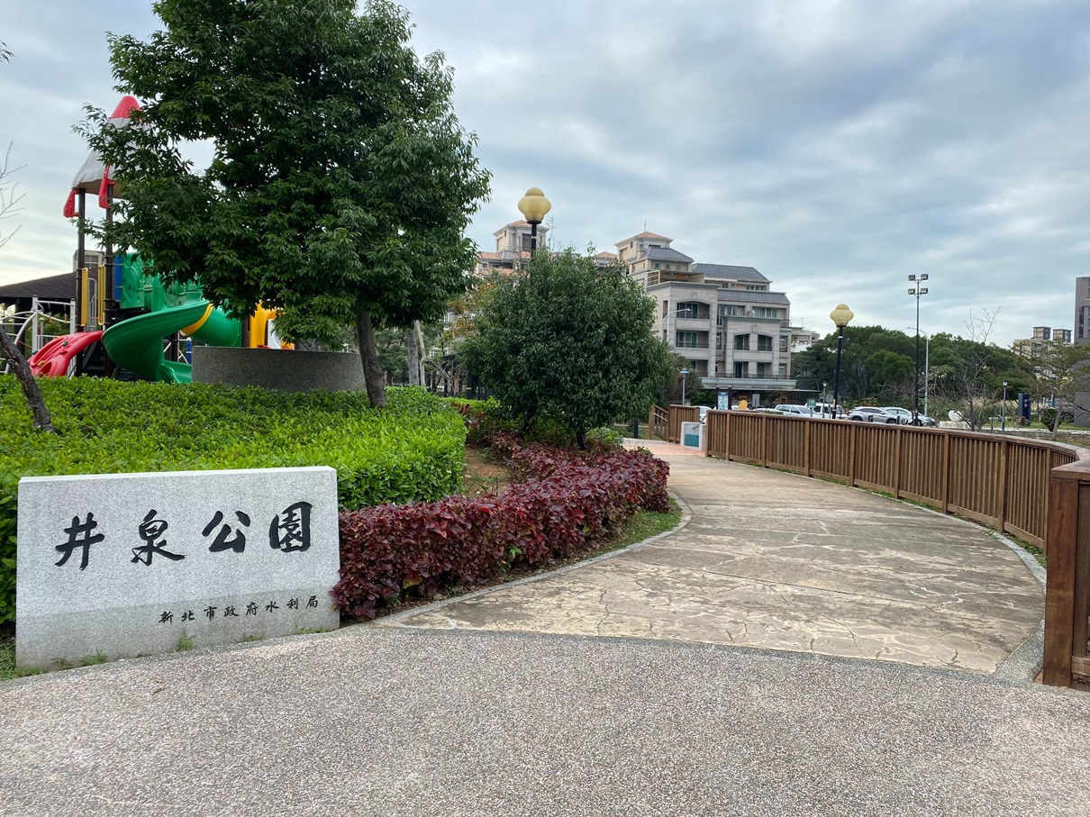 井泉公園溜冰場-外觀照片