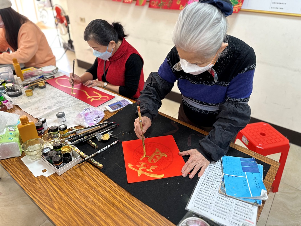 名師揮毫