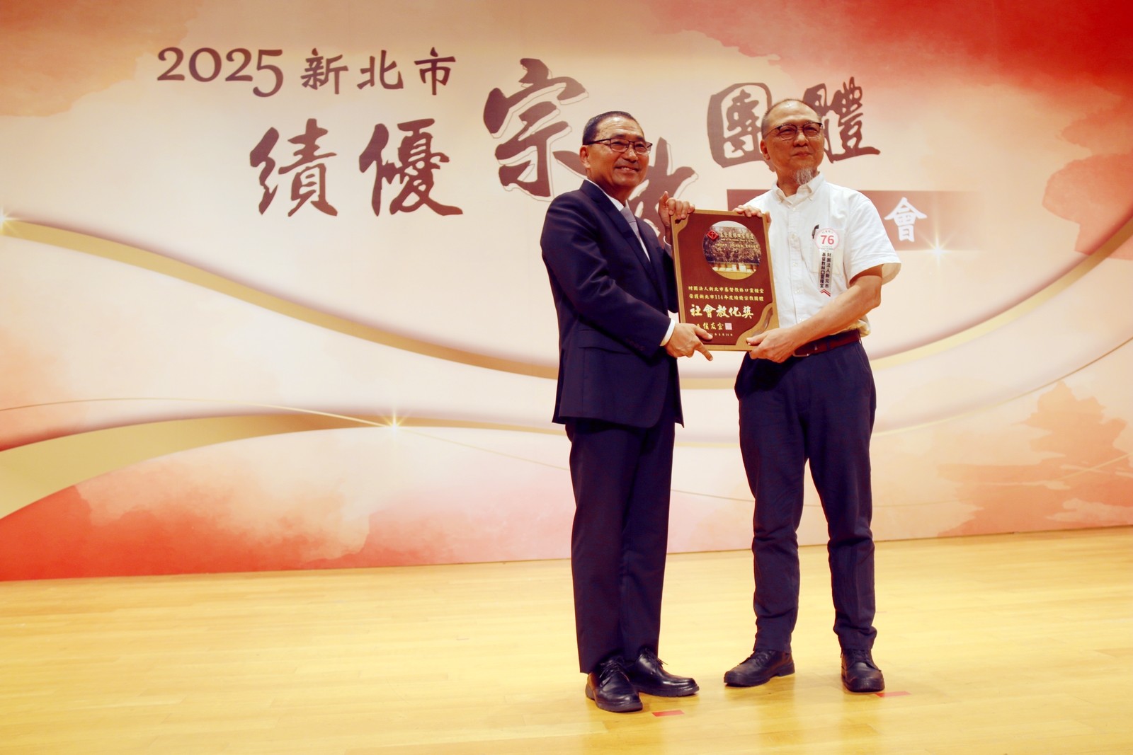 社會教化類獎-林口靈糧堂董事長徐魁標-2