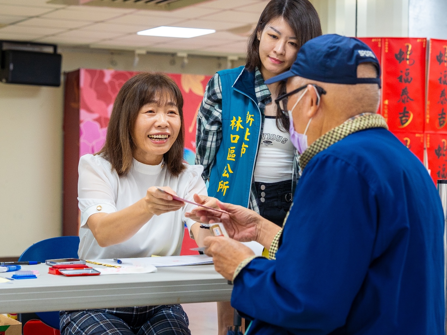 區長發放重陽禮金