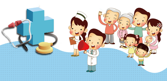 林口區公所太平瑞平嘉寶里住院醫療